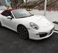 汇率查询,B体育,B体育官网,B体育,B体育官网,B体育官方,B体育下载