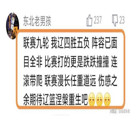 体育,产品,B体育,B体育,B体育官网,B体育官方,B体育下载