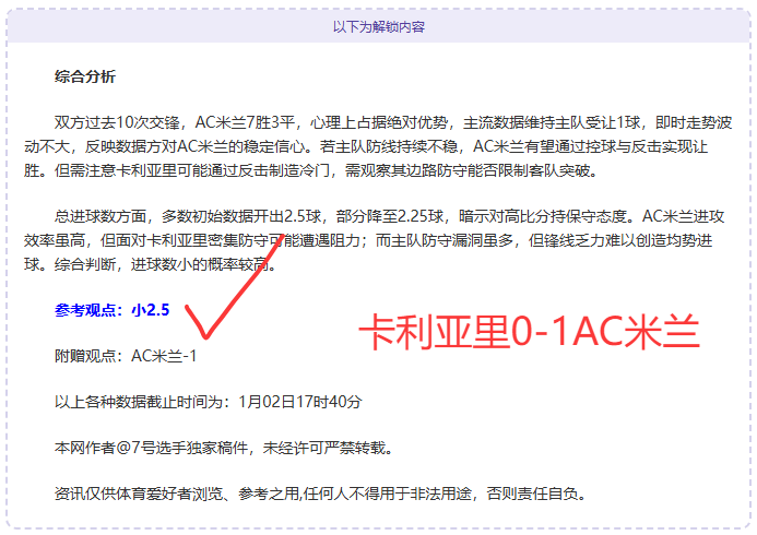 体育,资讯,B体育,B体育,B体育官网,B体育官方,B体育下载