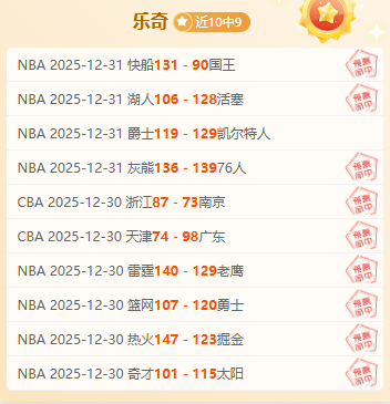 激情对决,水原对决太,阳神,B体育,B体育官网,B体育官方,B体育下载