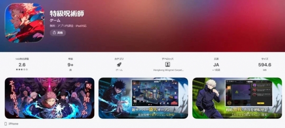 绿军豪取四,连胜,能否打破连,B体育,B体育官网,B体育官方,B体育下载