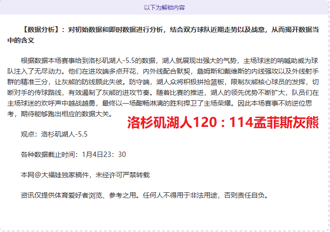 体育,产品,B体育,B体育,B体育官网,B体育官方,B体育下载