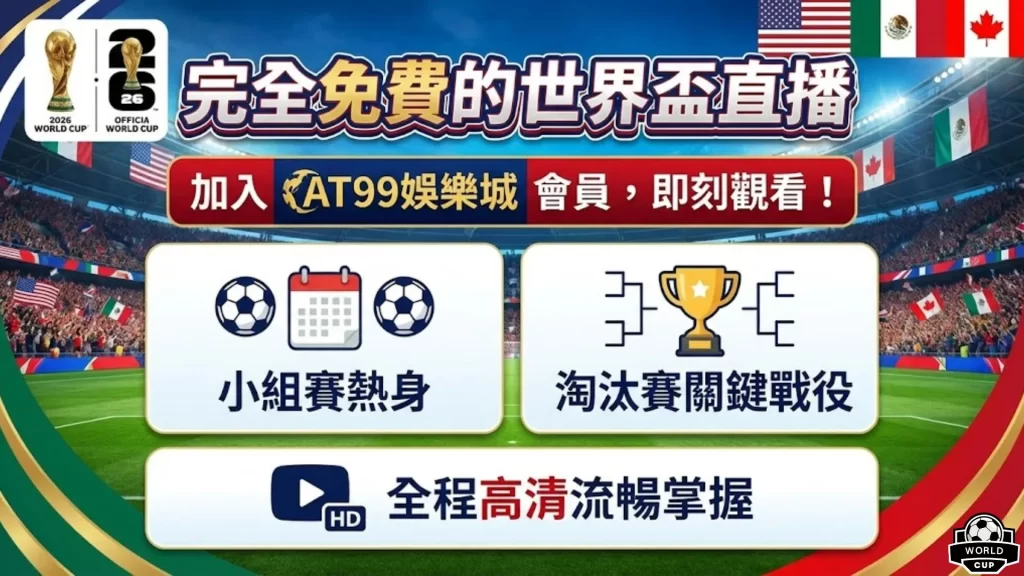 体育,产品,B体育,B体育,B体育官网,B体育官方,B体育下载