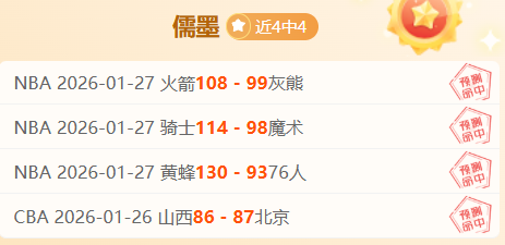 赛季德甲联,赛积分排行,B体育,B体育,B体育官网,B体育官方,B体育下载