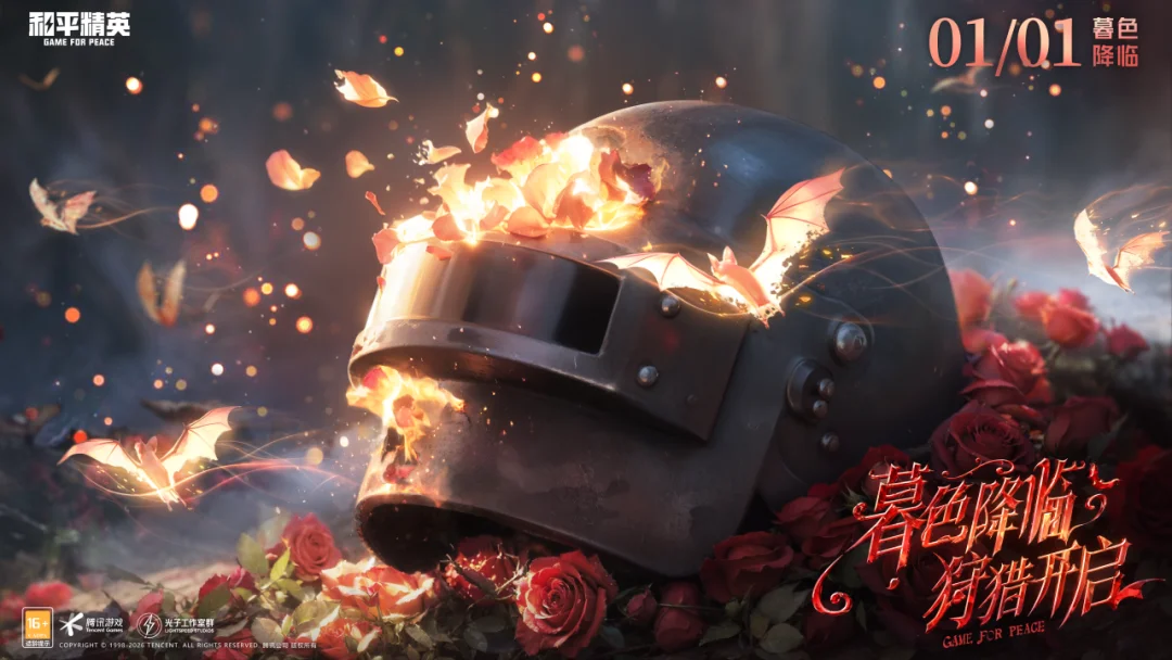 莫兰特率队,反超,半场高效得,B体育,B体育官网,B体育官方,B体育下载