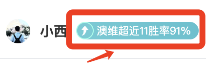 常规赛,北控与山东,激战,B体育,B体育官网,B体育官方,B体育下载