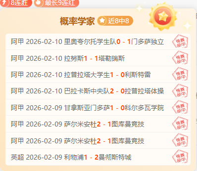 骑士主场力,克强敌,湖人客场展,B体育,B体育官网,B体育官方,B体育下载