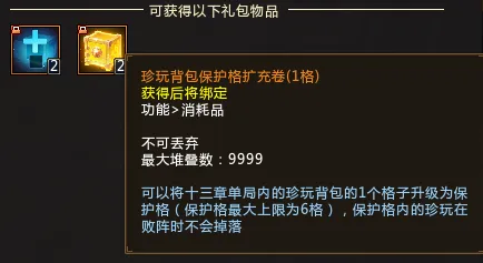 中國男籃後,衛與鋒線陣,容大換新,B体育,B体育官网,B体育官方,B体育下载