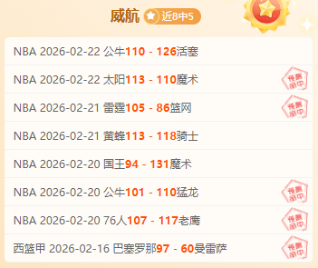 张琳芃中超,荣耀再创新,独得,B体育,B体育官网,B体育官方,B体育下载