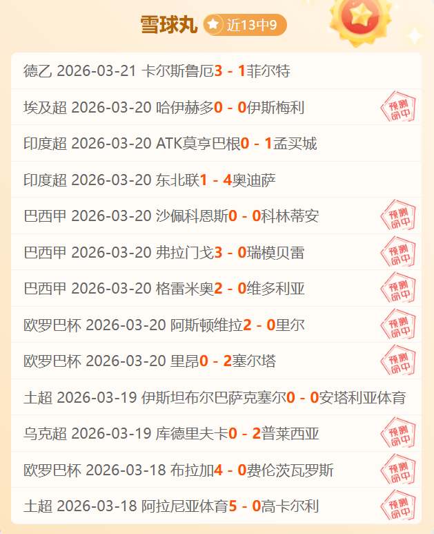 广东宏远官,崔永熙,日对阵辽宁,B体育,B体育官网,B体育官方,B体育下载