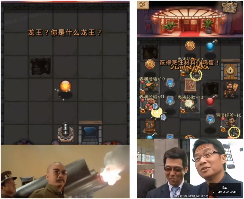 男篮备战攻,两大热身对,手揭晓,B体育官网,B体育App,B体育直播,B体育互动,B体育平台