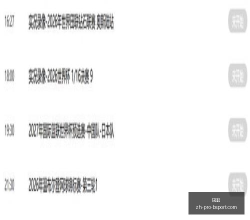 独家解析,马尔默北欧,对决,B体育官网,B体育App,B体育直播,B体育互动,B体育平台