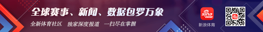 腾讯电竞携,手品牌,新品发布会,B体育官网,B体育App,B体育直播,B体育互动,B体育平台