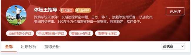 美伊再燃战火，布兰，B体育直播，特油价攀升至90美元桶的历史新高