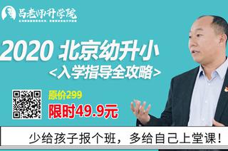 英国警方打,击恐怖活动,两名嫌疑人,B体育官网,B体育App,B体育直播,B体育互动,B体育平台