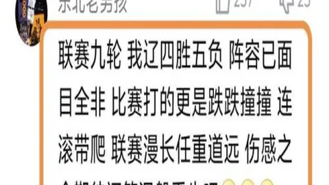 B体育 产品 092411 729