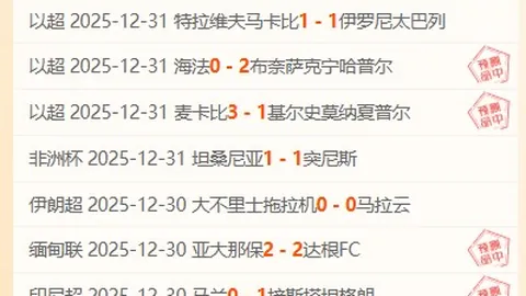 B体育 产品 092627 n4l