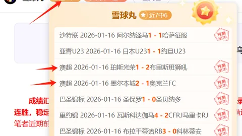 遭遇十字韧带重创，巴特勒赛场挥别微笑泪别，赛季报销引粉丝心疼