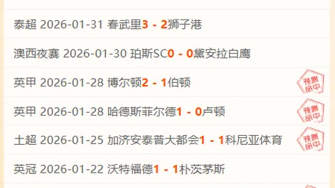 B体育 资讯 085724 cbm