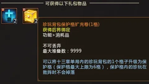 中國男籃後衛與鋒線陣容大換新，精英12人最終選拔公布