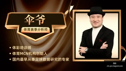 曼联引援大动作：签下曼城新星埃泽与卡西姆，埃泽能否成为新博格巴